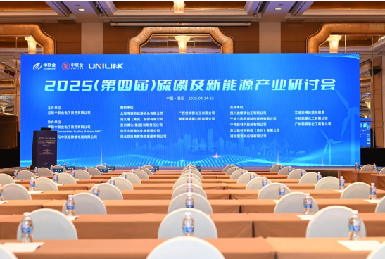 现场.png